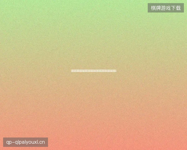 加纳世界杯比分最新动态前瞻看点全面解析一文读懂球队现状走向