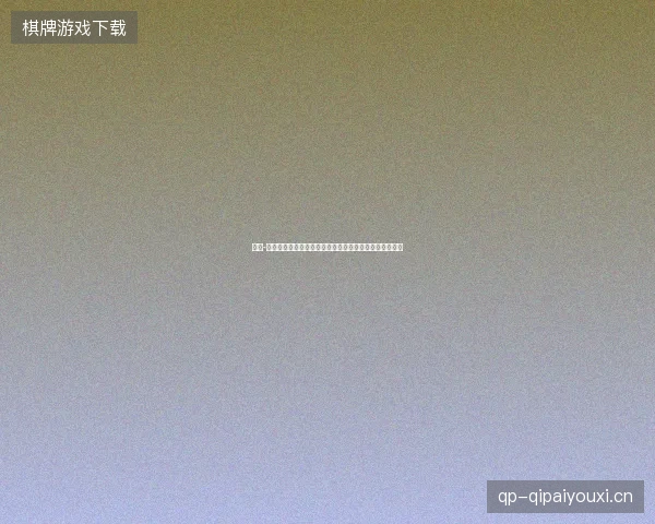 奥热-阿利亚西姆温网第二轮最新前瞻与看点深度解析一文读懂
